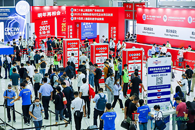 來了！SIGN CHINA 2021 第二波展品預(yù)覽，一站配齊您所需！