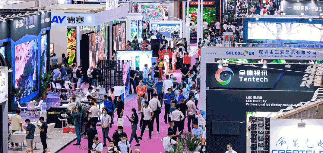 【2月廣州展】廣州被列入國際消費中心城市培育建設(shè)！SIGN CHINA助您抓住市場機遇！