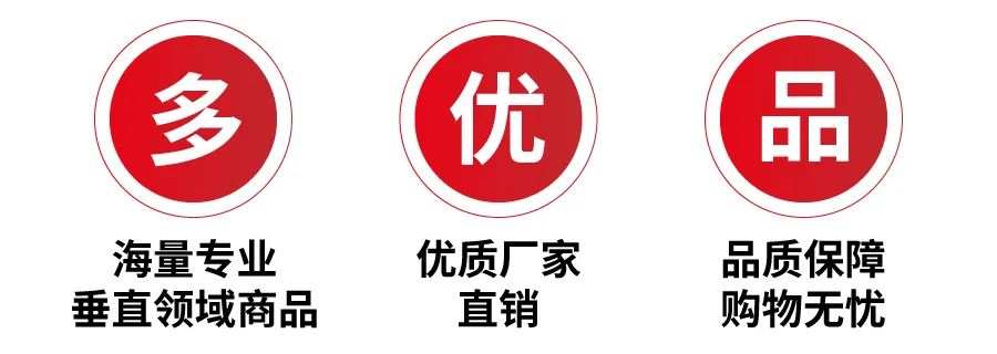 好消息！商務(wù)部印發(fā)支持外貿(mào)穩(wěn)定發(fā)展若干政策措施的通知