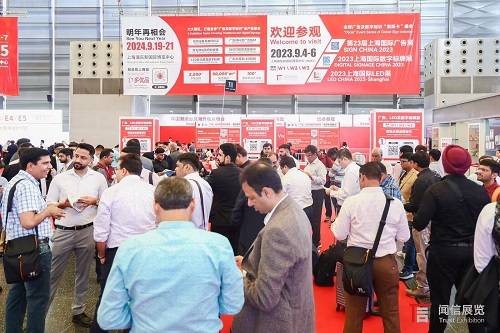 萬眾矚目！第23屆上海國際廣告展今日盛大開幕