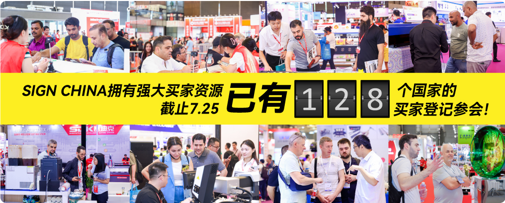 為何足不出國，就能做全球生意？