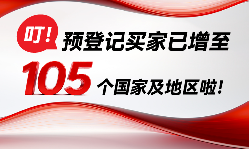 為什么國際買家都來聞信SIGN CHINA & LED CHINA深圳春交會(huì)？