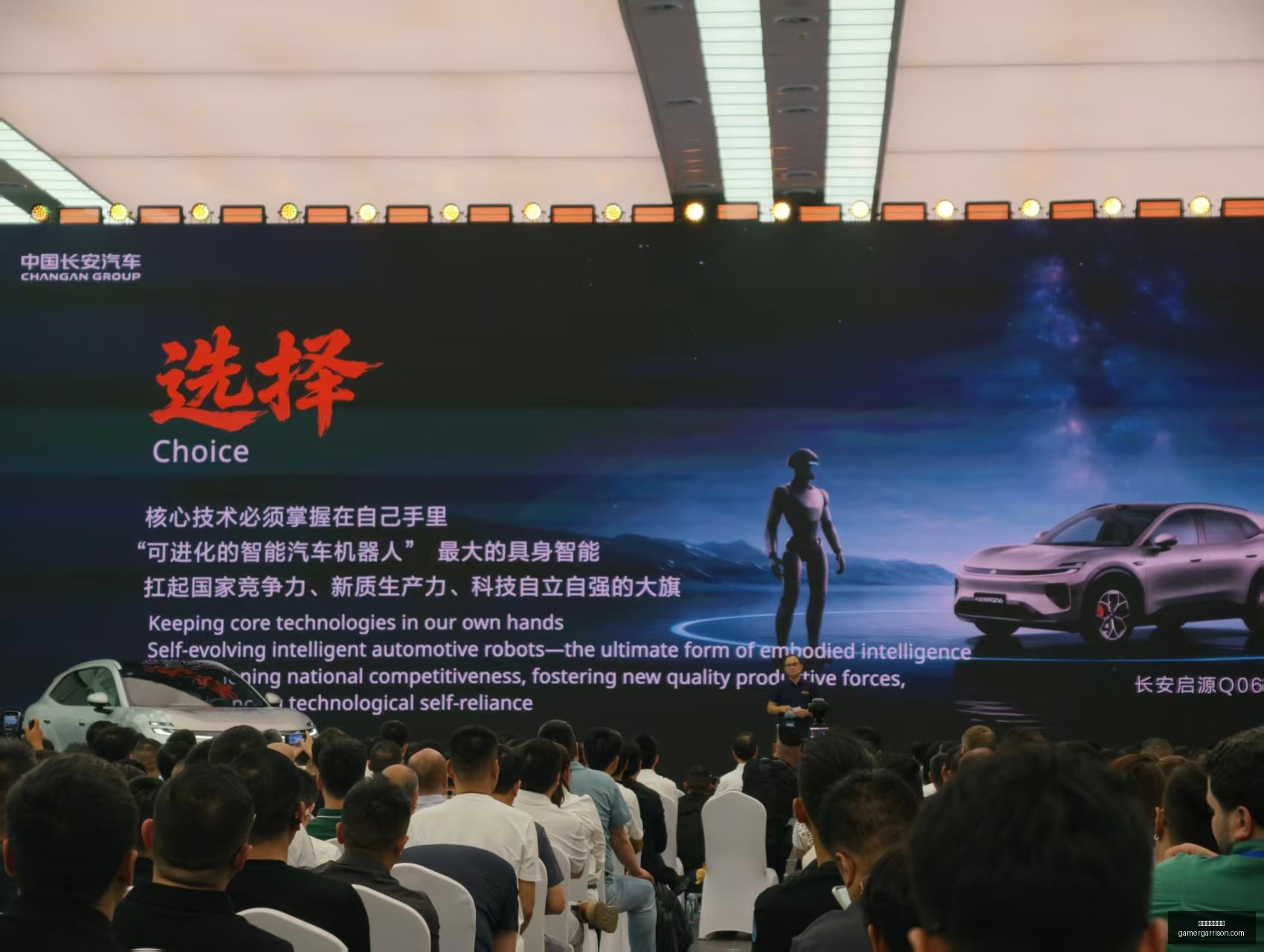 台北女篮首,战告捷,皇马比赛心,永利娱乐场官网,永利娱乐场官网App,永利娱乐场官网下载,永利娱乐场官网登录,永利娱乐场官网平台