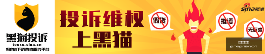 英雄联盟战,队选手转会,引热议,永利娱乐场官网,永利娱乐场官网App,永利娱乐场官网下载,永利娱乐场官网登录,永利娱乐场官网平台