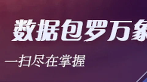 苹果市值翻倍背后的库克传奇永利娱乐场官网下载：15年骂声中的崛起之路